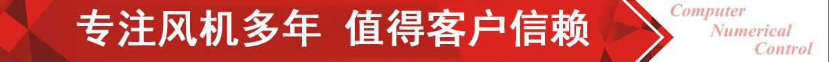 一六機(jī)械，完善的物料配送中心，正常生產(chǎn)周期4天內(nèi)交貨，零拖延